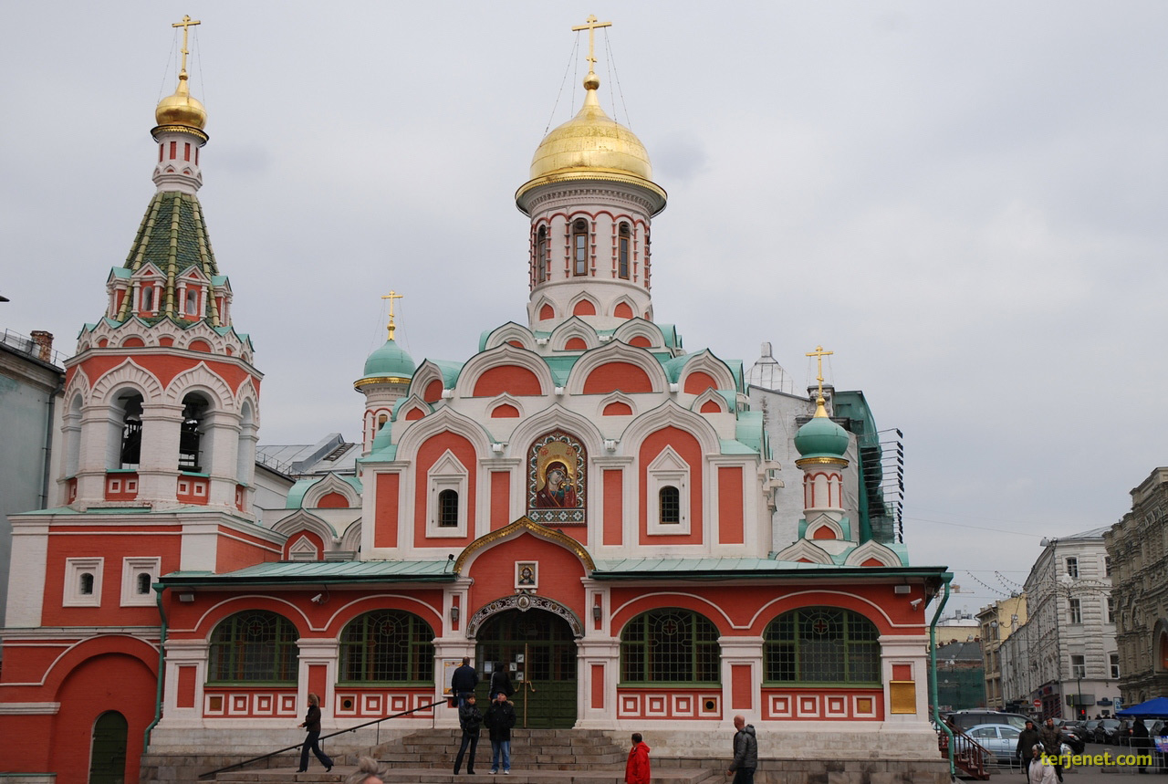 Moscow (Москва)
